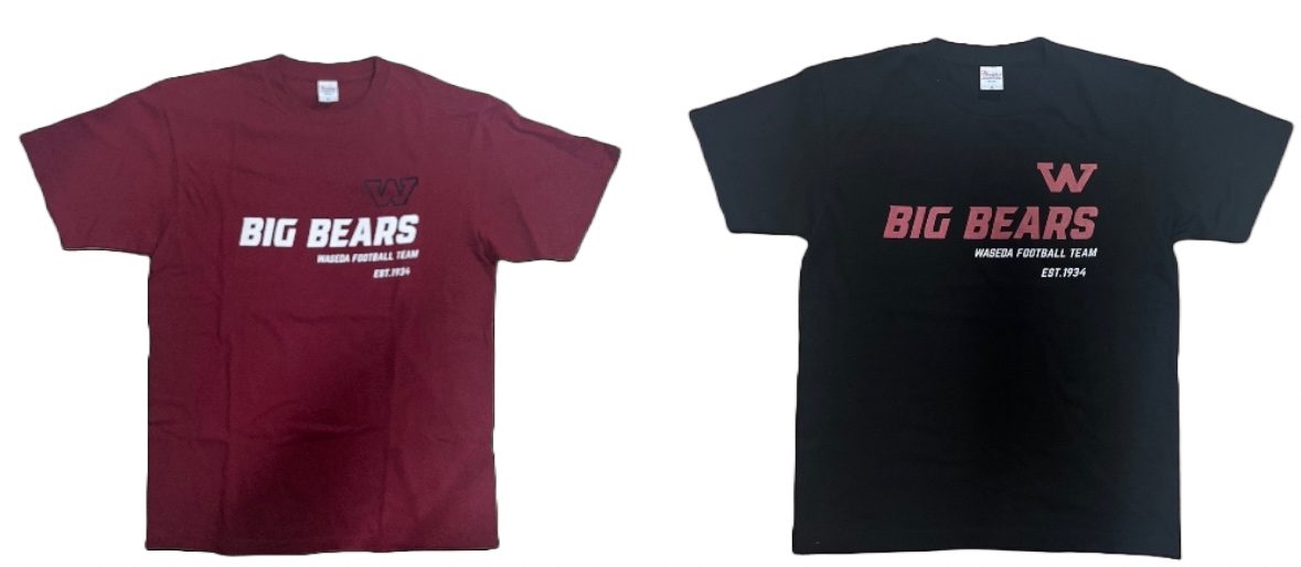 オフィシャルグッズ - BIG BEARS