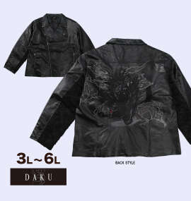 大きいサイズ ライダースジャケット | FRANK THOMAS (フランクトーマス