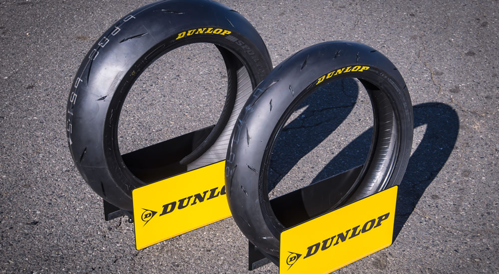 ストリートでもサーキットでも真価を発揮 ダンロップ・スポーツ