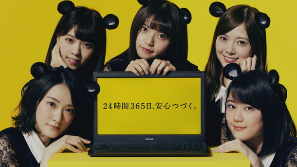乃木坂46生田絵梨花/生駒里奈/齋藤飛鳥/白石麻衣/西野七瀬がネズミに