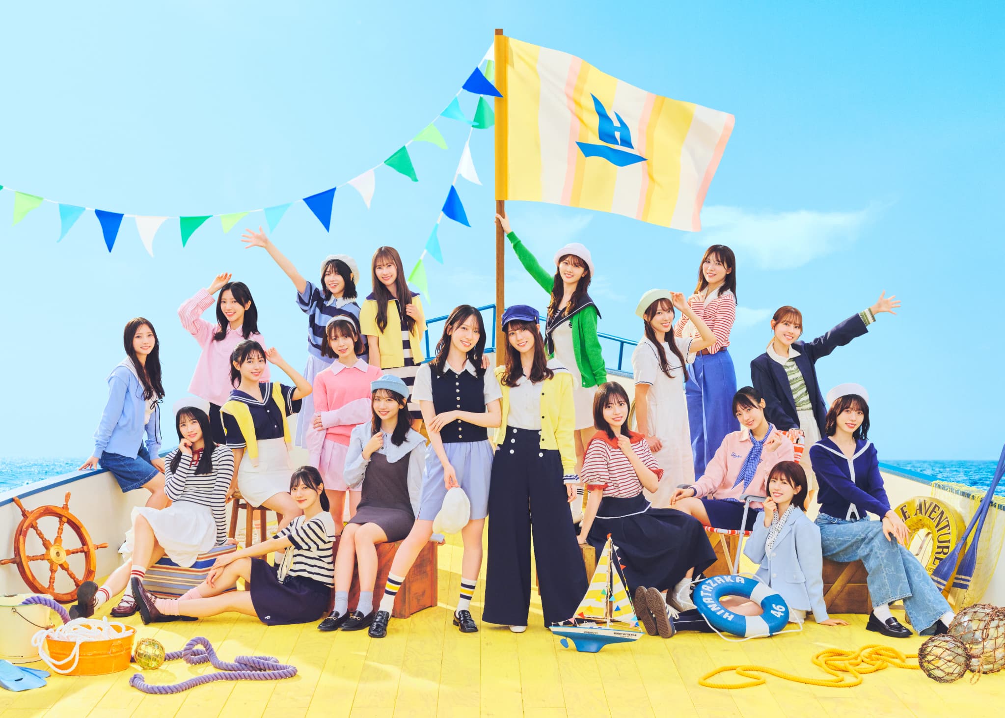 日向坂46、金村美玖＆小坂菜緒がWセンターを務める15thSG『お願い