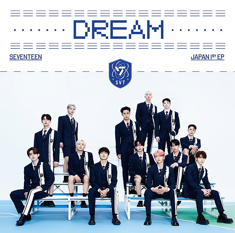 SEVENTEEN、JAPAN 1st EP『DREAM』ジャケット7種公開 | Daily News