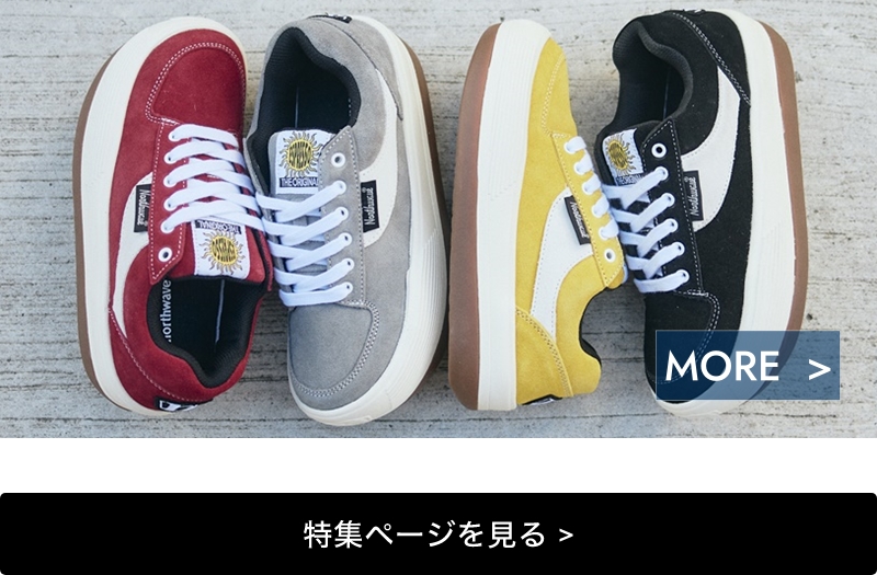 northwave ESPRESSO CHILLI SUEDE｜BILLY'S ENT 公式通販