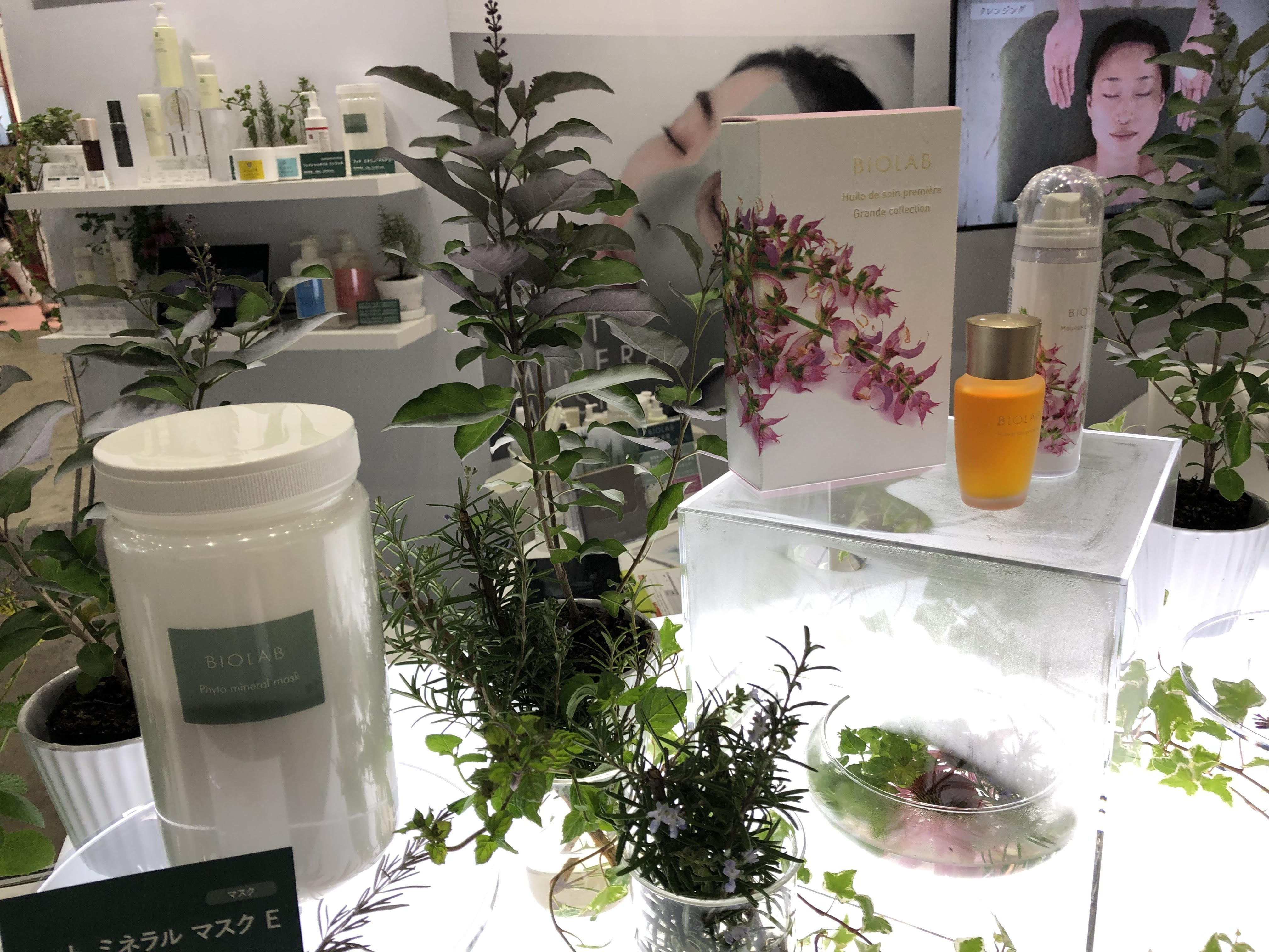ビューティーワールドジャパン2019 | BIOLAB (バイオラブ)