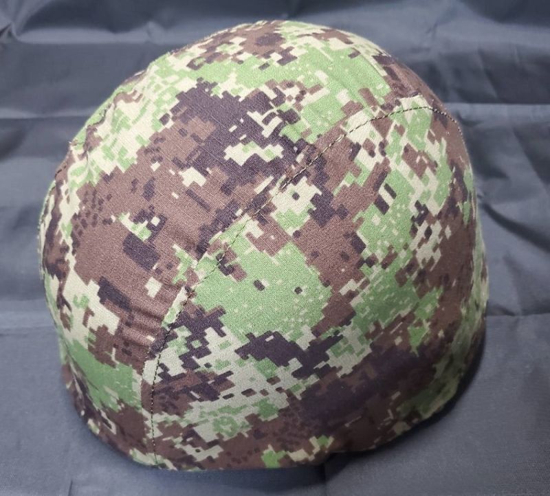 MIL-TEC MVP Cover シュラフカバー 迷彩