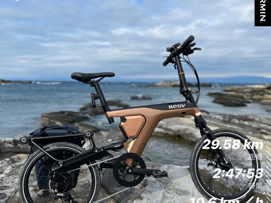 BESV PSF1で輪行旅 第2弾 – サイクルショップ マティーノのブログ
