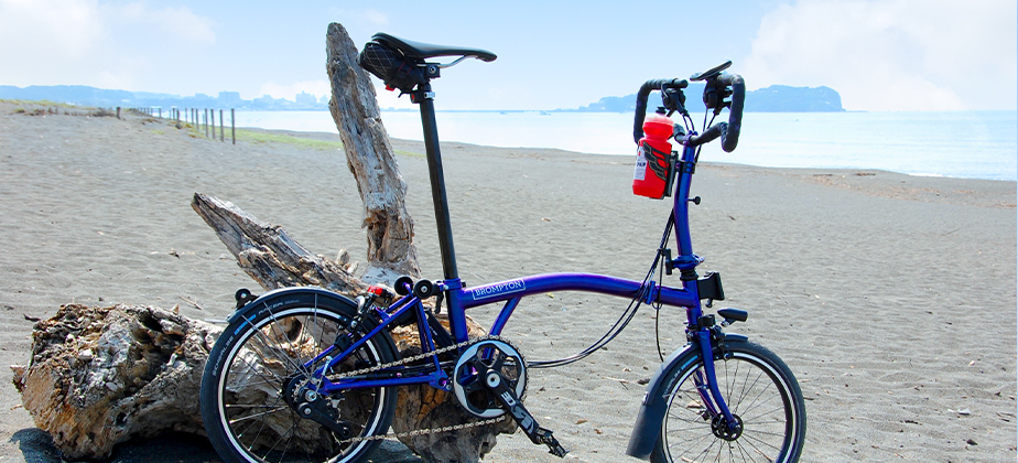 折り畳み自転車で簡単自転車旅!!｜スタイルガイド｜バイシクルわたなべ