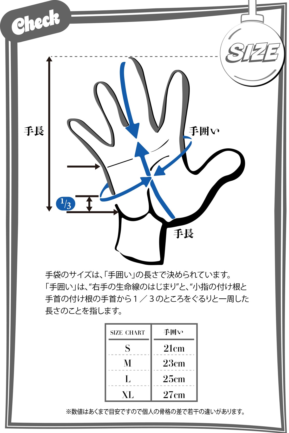 DEERSKIN STREET WINTER GLOVE – BLUCO. INC