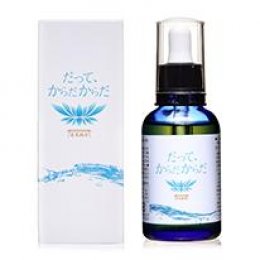 Blue Lotus