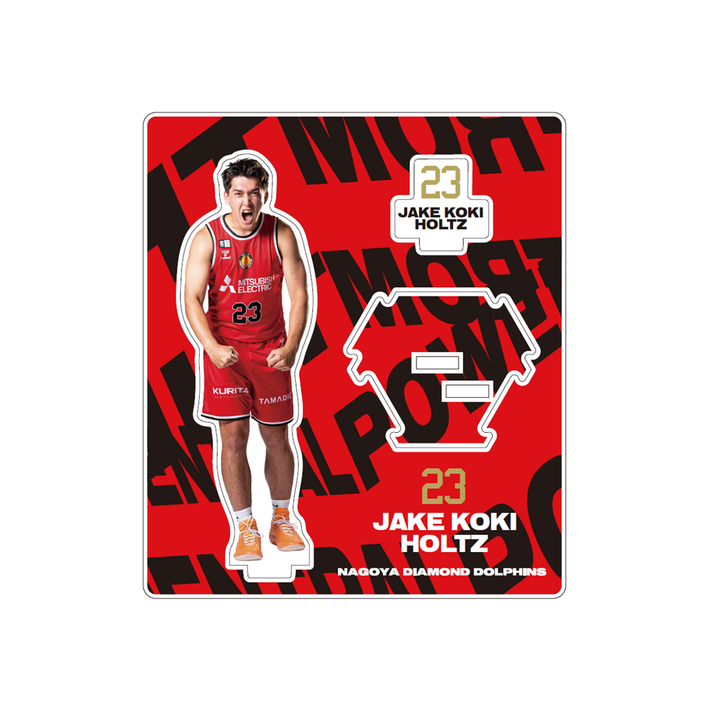 名古屋ダイヤモンドドルフィンズ 齋藤拓実選手 マフラー