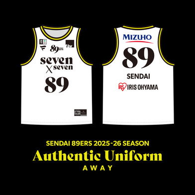 受注販売】レプリカユニフォーム 2025-26 (HOME)｜仙台89ERS｜B.LEAGUE
