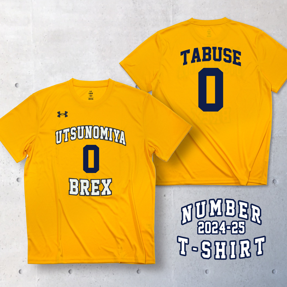 2024-25 選手ナンバーTシャツ｜宇都宮ブレックス｜B.LEAGUE（Bリーグ