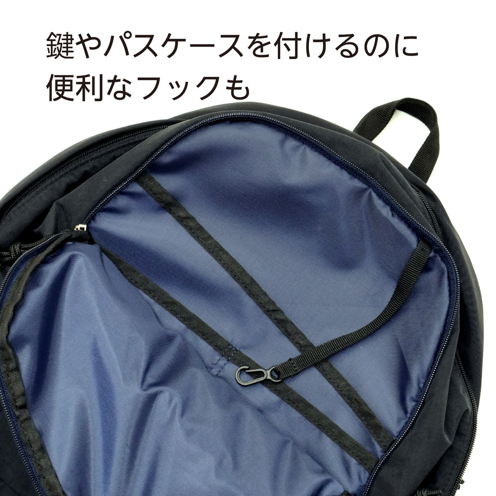 BREX light バックパック（ブラック）｜宇都宮ブレックス｜B.LEAGUE（B