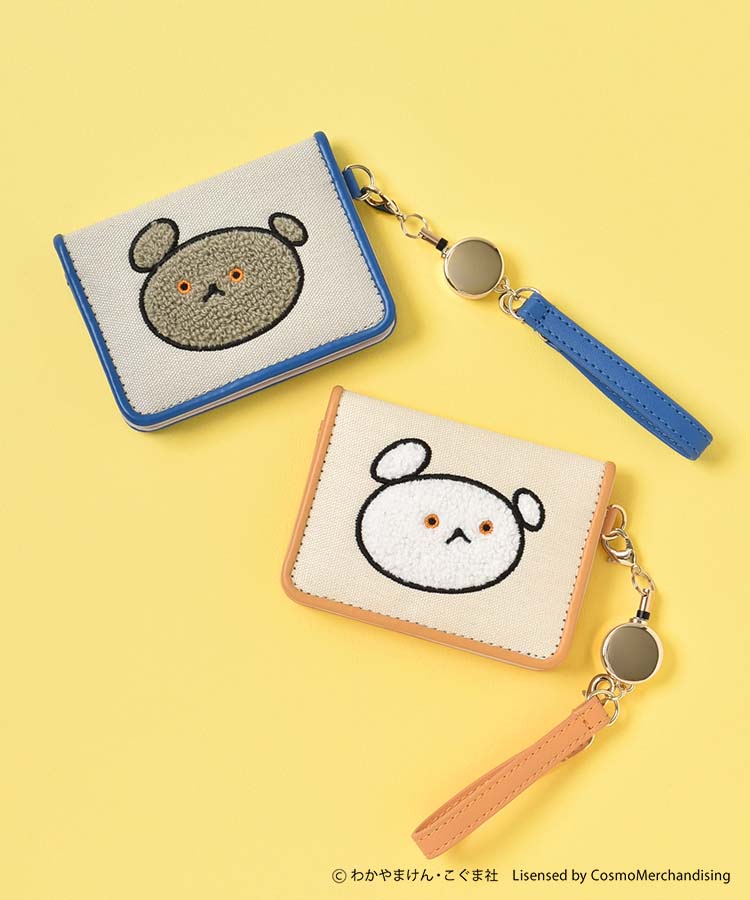 こぐまちゃんえほんオープンパスケース Bleu Bleuet（ブルーブルーエ