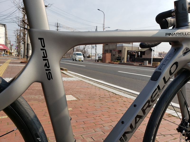 PINARELLO PARIS 105 DISC 580 Grey (2022) | BICYCLE PRO SHOP なかやま