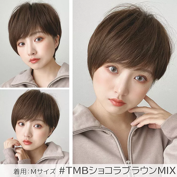 マニッシュラフショート （ショート・ボブウィッグ）｜ウィッグのこと
