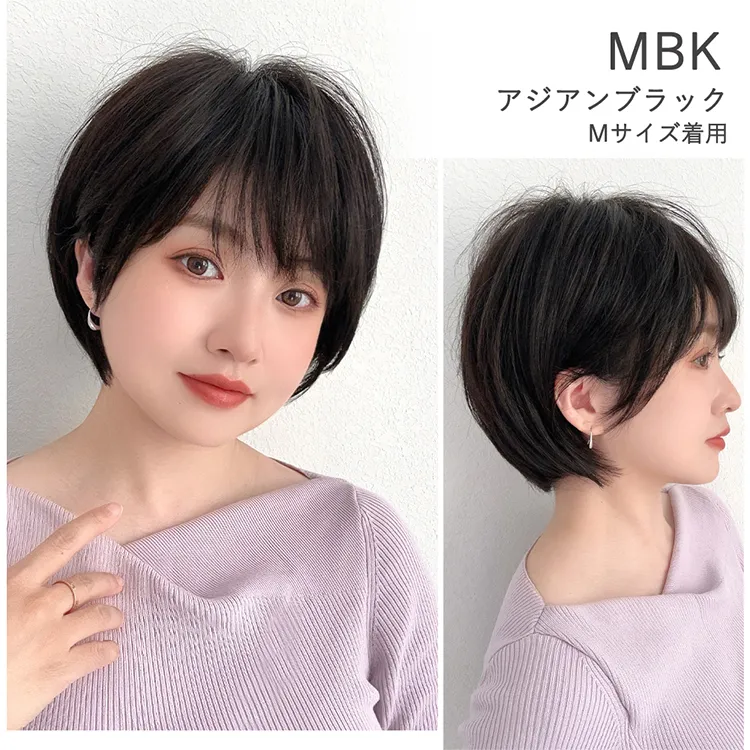 医療用ウィッグ 手植え 最高級人毛(レミー)100% フェミニンショート