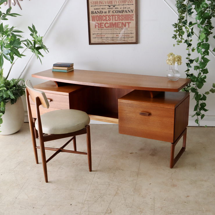 ジープラン（G-plan）Quadrilleデスク 商品番号【021036