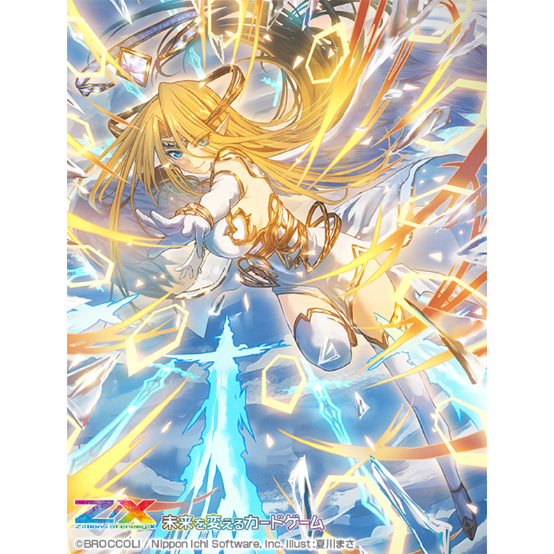 ZEAL武蔵 小龍 プロトと販売品 ZEAL武蔵 小龍 プロトと販売品 ARKITECT
