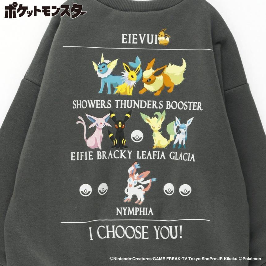 ポケットモンスター（ポケモン）】裏起毛トレーナー 2025秋冬 ｜子供服
