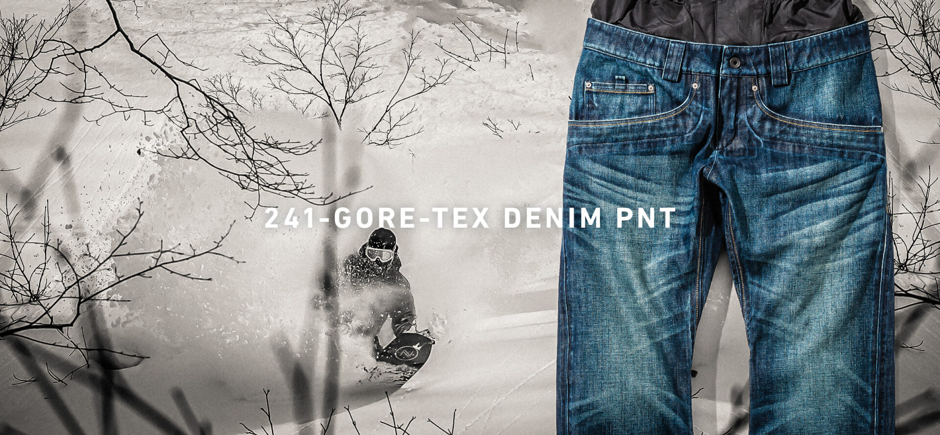 究極のリアル：241 GORE-TEX DENIM | ビーズイースト b's east 町田の