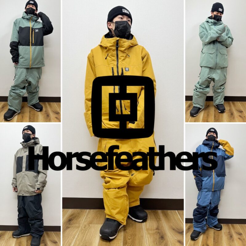 2526 NEW MODEL ウェア ブランド別 まとめ | ビーズイースト b's east