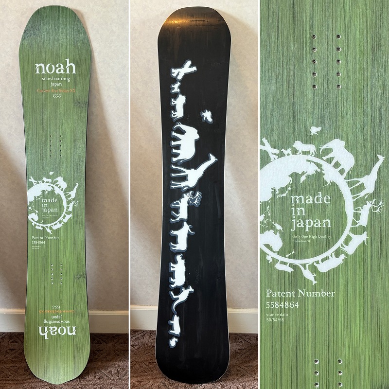 Noah スノーボード 木目調 Noah スノーボード
