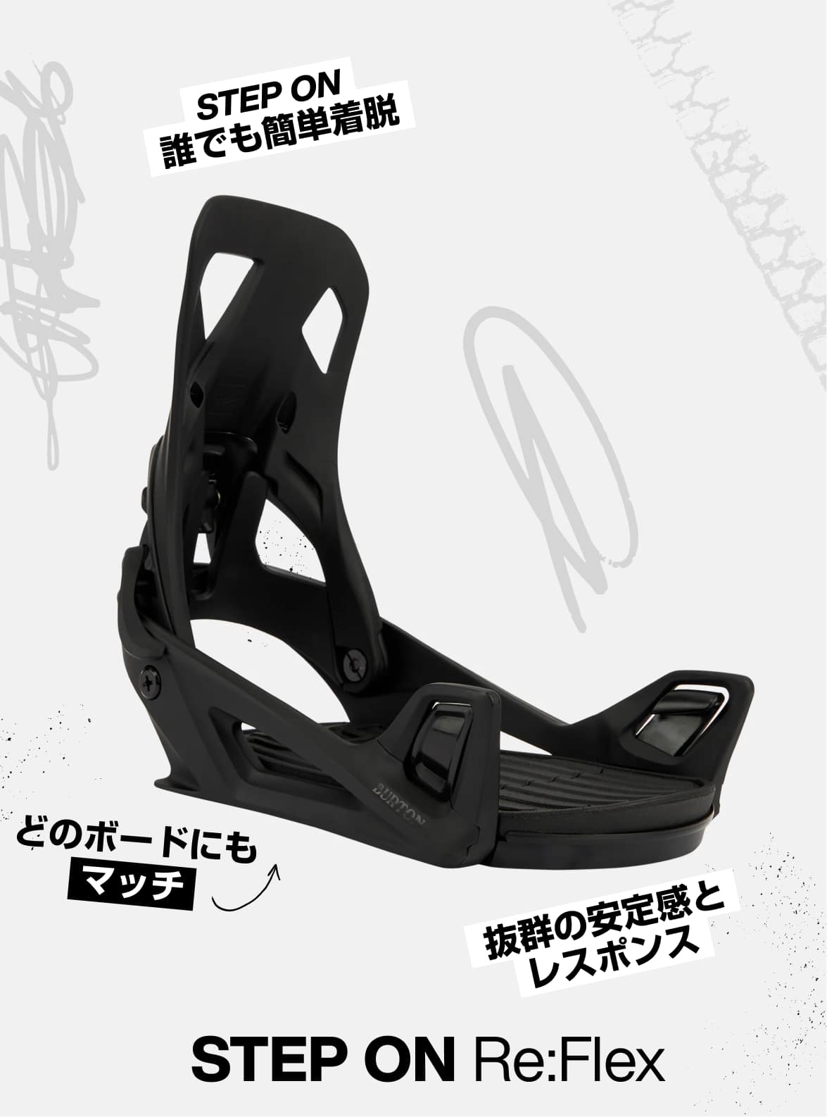 Men's Burton Step On® X Re:Flex Snowboard Bindings | Burton.com