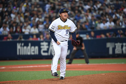 9月14日(土)発売決定！直筆サイン入りブルーウェーブ ユニフォーム