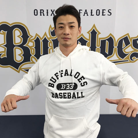アパレル新商品登場！ | オリックス・バファローズ