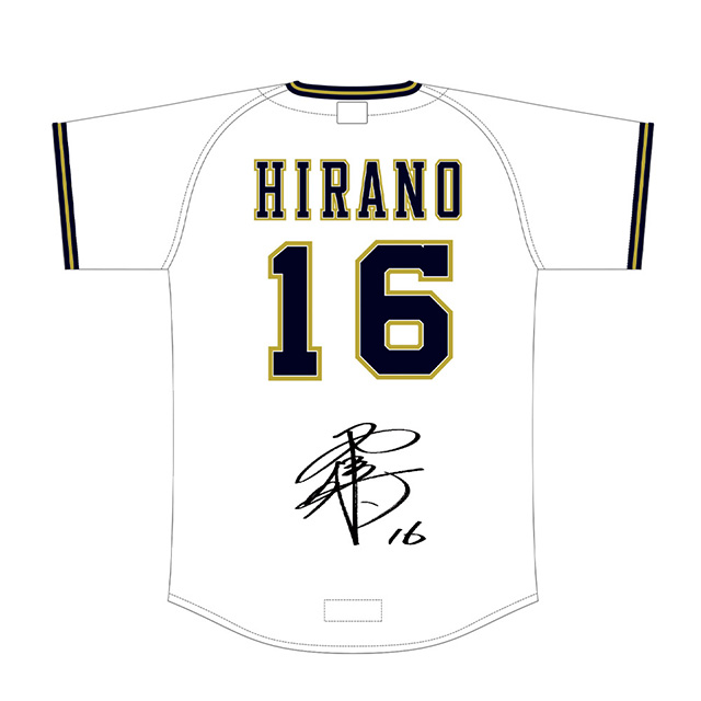 Buffaloes平野佳寿投手日米通算800試合登板達成記念直筆サイン入り統一