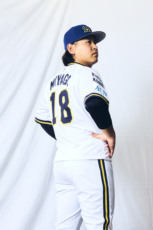 イベント情報】「神戸シリーズ2025～がんばろうKOBE 30th～」supported