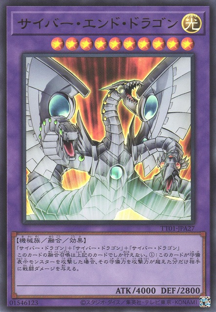 遊戯王 遊戯王旧アジア版 旧アジア版まとめ売り