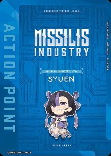 予約】[新品]バトルスピリッツ コア&カードセット2026 [2604/11]バトル
