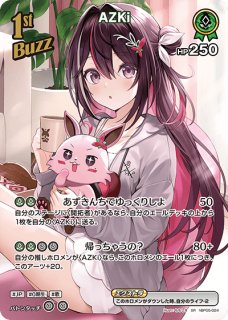 g.プロフ必読!! み(プロフ必読) プロフ必読 プロフィール必読 ZX