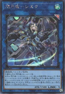 ポケカ】サンダースV(SA)【SR】S6A 079/069ポケモンカードゲーム