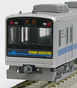 製品情報 クロスポイント №10200 小田急クヤ31形テクノインスペクター