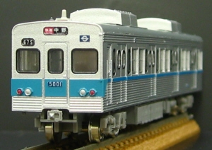 E*n様 クロスポイント グリーンマックス 営団5000系 東京メトロ 10両キ