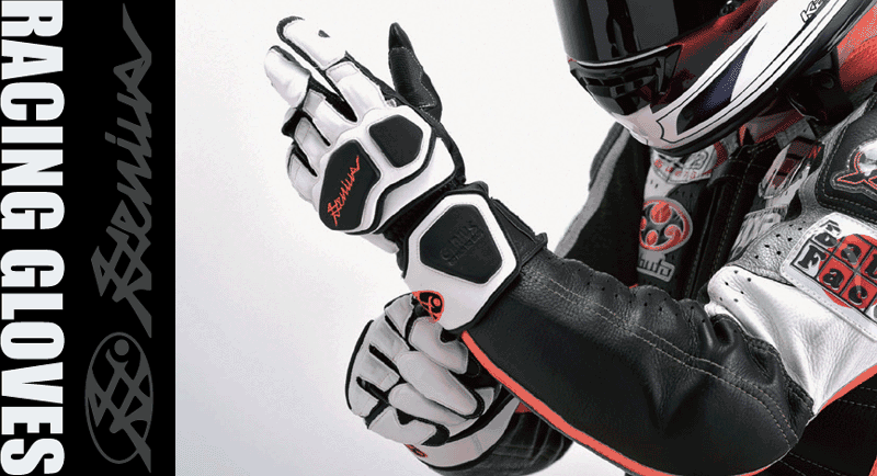 RACING GLOVES | GENIUS（ジニアス）
