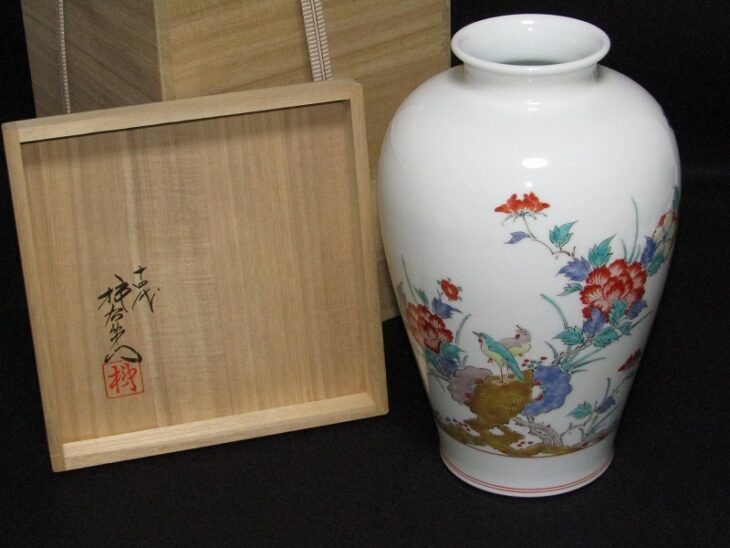 十四代 酒井田柿右衛門 (合箱·鬱金布·栞付き) 十四代 酒井田柿右衛門