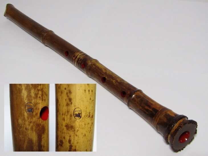 北原精華堂 一尺八寸 尺八 北原精華堂 一尺八寸 尺八 精華銘-Seika- 1