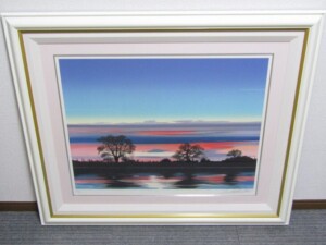 土屋光逸 木版画「四ツ谷 荒木横丁」 | 骨董品買取・和楽器買取 五宝堂