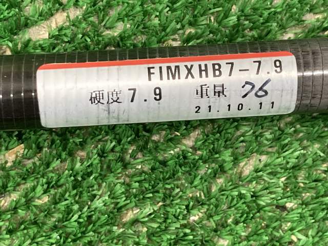 FSP MX-HB 7-7.9 42インチ FSP シャフト シャフト詳細｜中古 ゴルフ