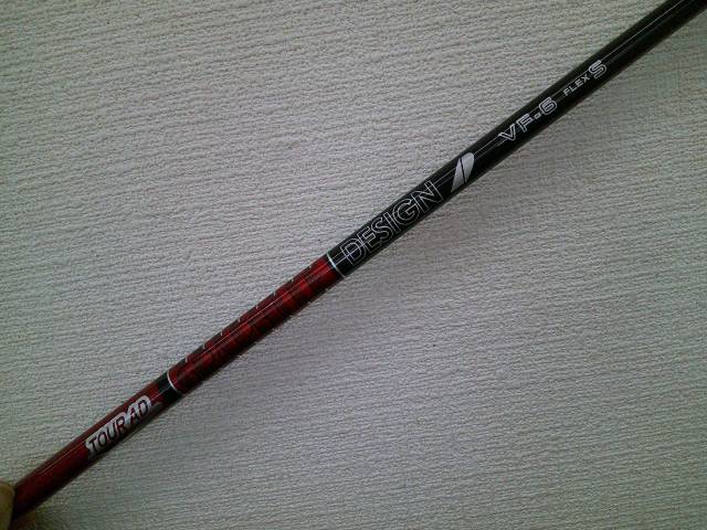 Tour AD VF-6（S） テーラーメイド用スリーブ 43.875インチ