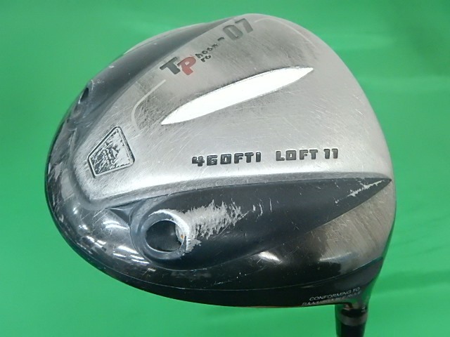 カムイ タイフーンプロTP-07S AERO SPEEDER 569 EVOLUTION III カムイ