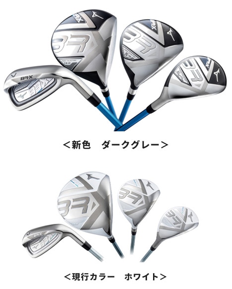 新品クラブ、中古クラブ販売・買取なら豊富な品揃えのゴルフパートナー