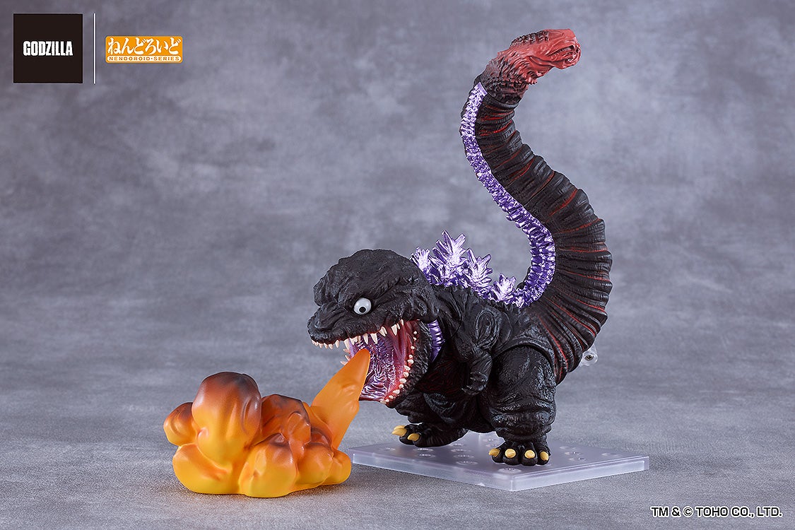 Nendoroid Godzilla (2016)｜Good Smile Company