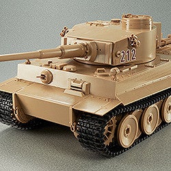 figma Vehicles IV号戦車H型（D型改）｜グッドスマイルカンパニー公式
