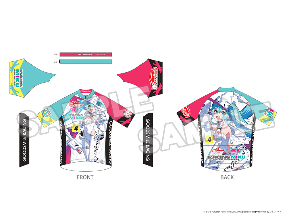 2014レーシングミク サイクルジャージEDGE2 Ver. 在庫 XL(XLサイズ以上