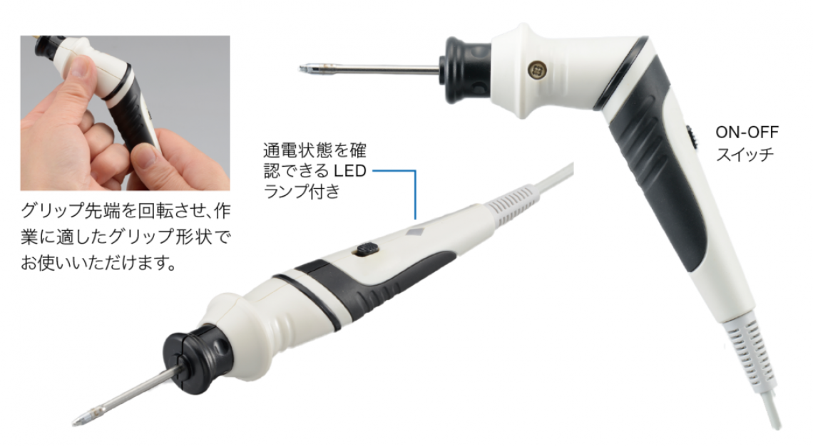 USB電源式はんだこて｜電池・USB式 コードレス｜はんだこて｜製品情報
